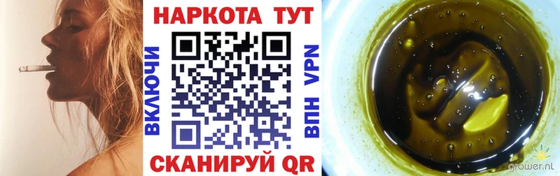 Купить Амфетамин  ЭКСТАЗИ  A-PVP  Меф  Гашиш  КОКАИН  Краснослободск