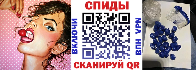 Amphetamine VHQ  Купить  Краснослободск 