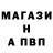 БУТИРАТ GHB Erkin Koziev