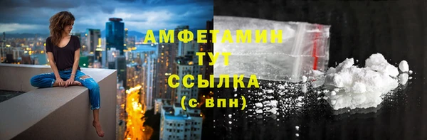 a pvp Струнино