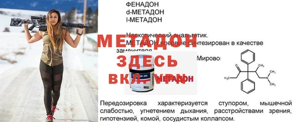 a pvp Струнино