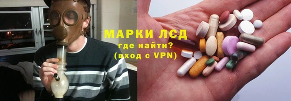 a pvp Струнино