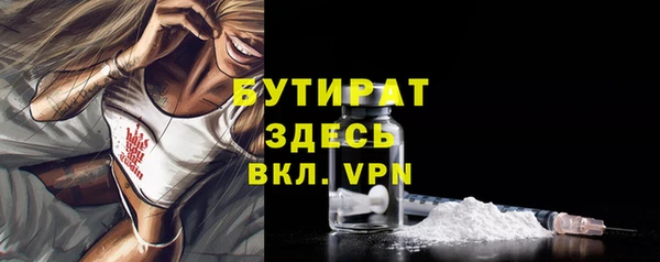 a pvp Струнино