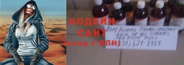 винт Тавда