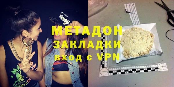 a pvp Струнино