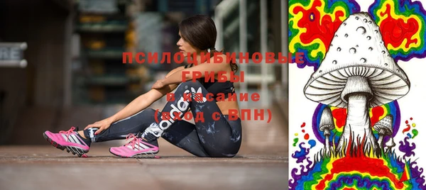 марки nbome Строитель