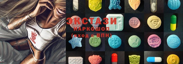 a pvp Струнино