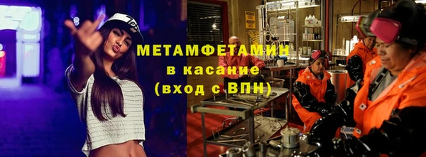 a pvp Струнино