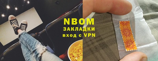a pvp Струнино