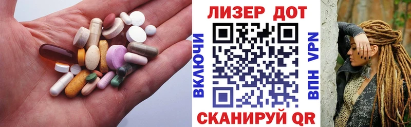 Купить где  Краснослободск  Лсд 25 экстази ecstasy 