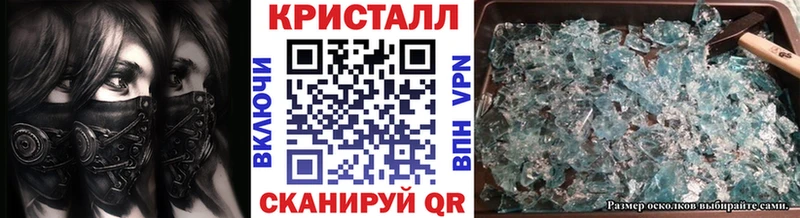 Купить где  Краснослободск  Метамфетамин Декстрометамфетамин 99.9% 